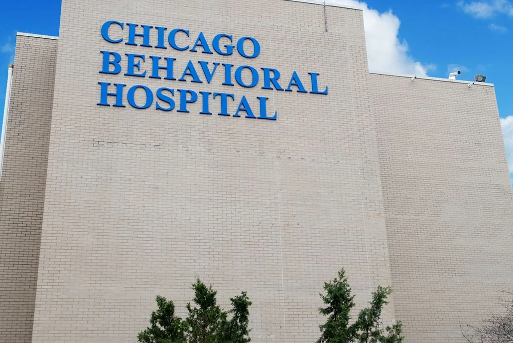 Chicago Behavioral Hospital - Photo 5